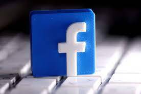 Facebook Logo